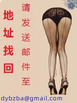 完美人生